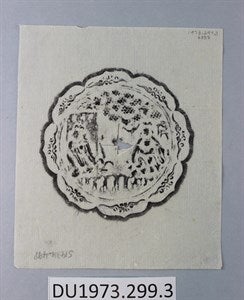 Image description is not available for DU1973.299.3